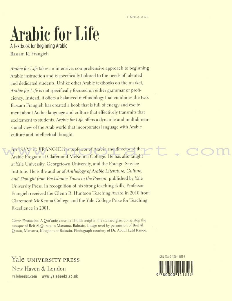 Arabic for Life-A Textbook for Beginning Arabic (With Online Media)
