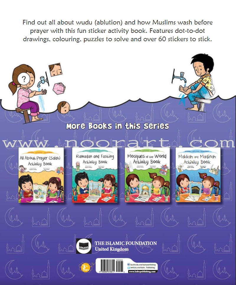 All About Wudu (Ablution) Activity Book
