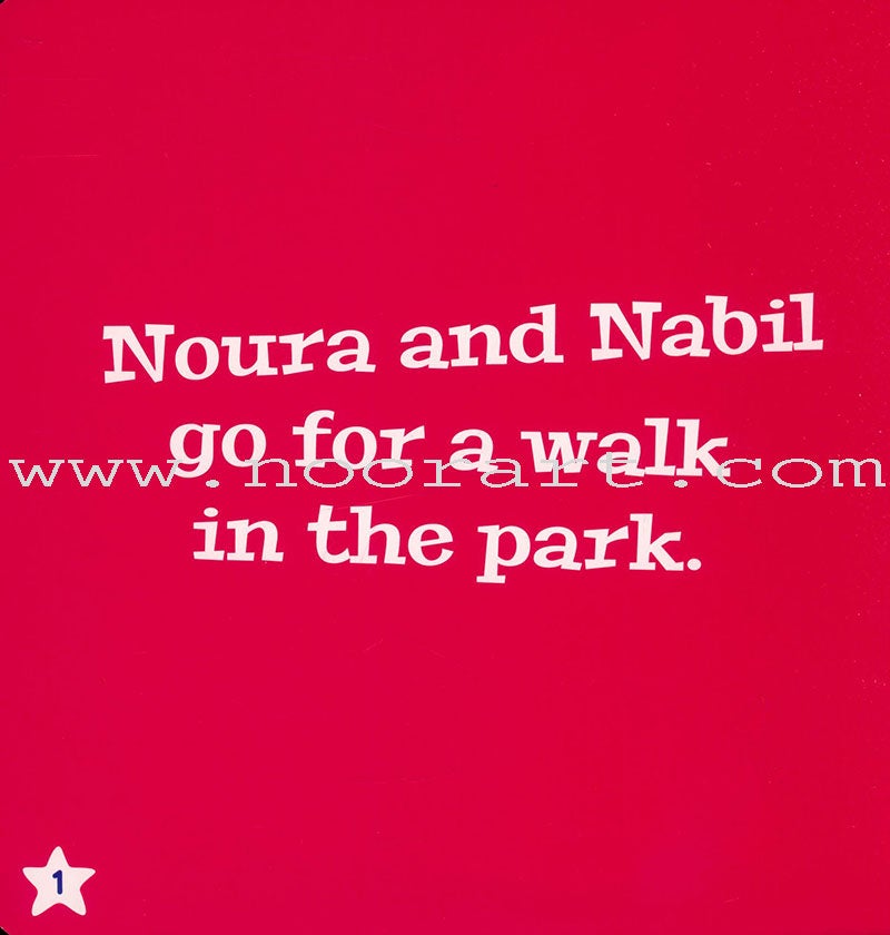 I Say As-Salamu 'Alaykum