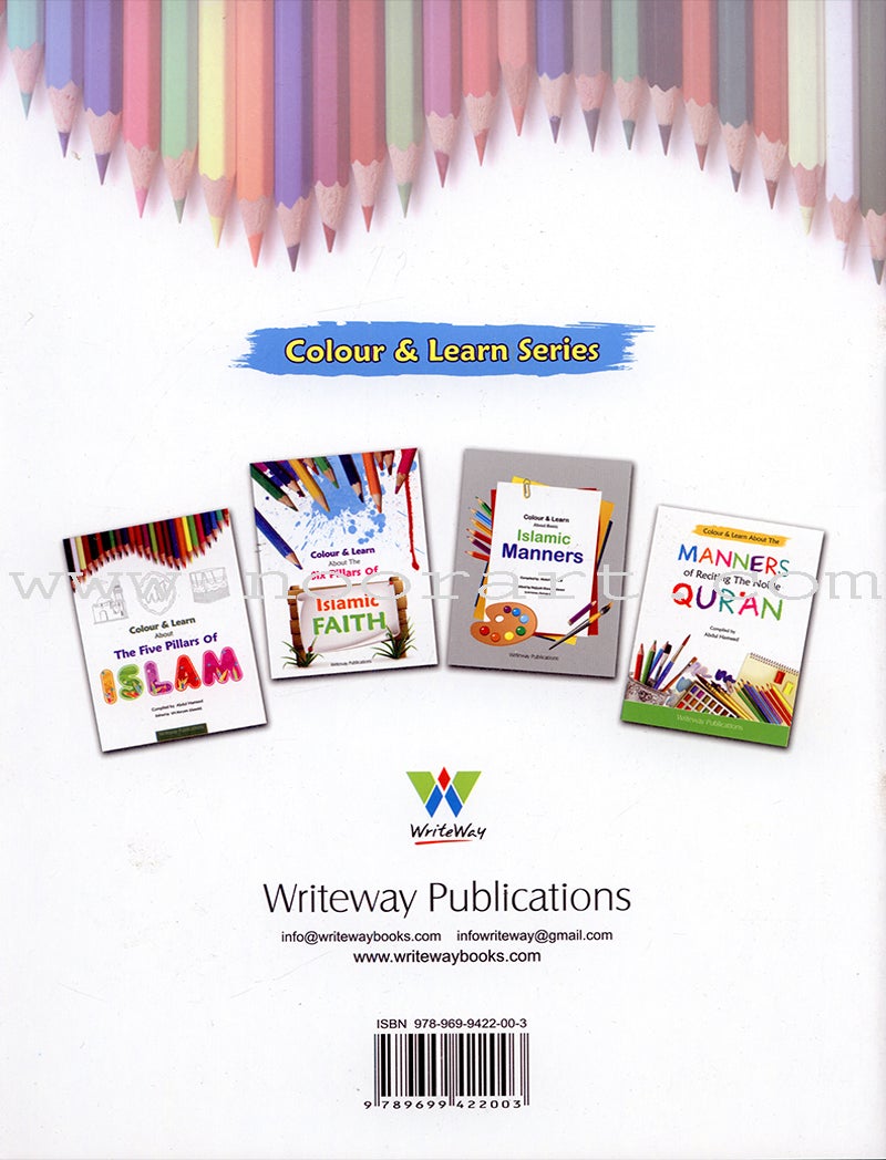 Colour & Learn About the Five Pillars of Islam