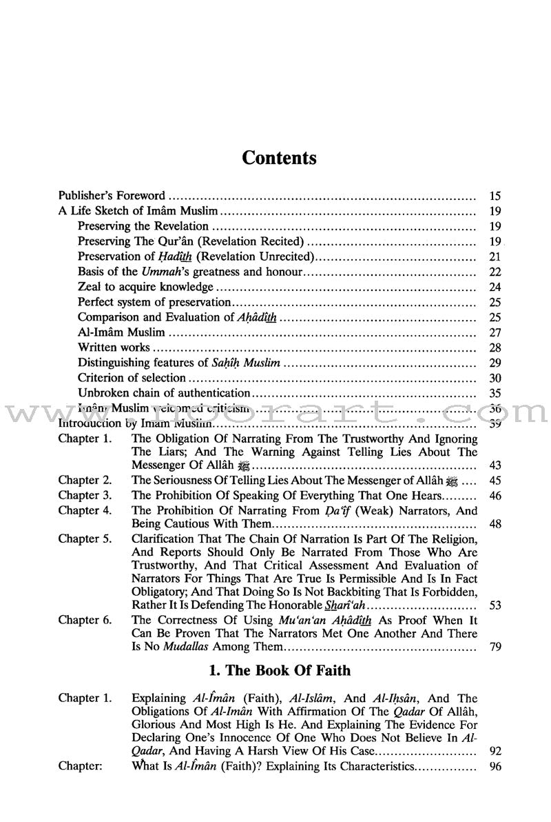 English Translation of Sahih Muslim (7 Books)