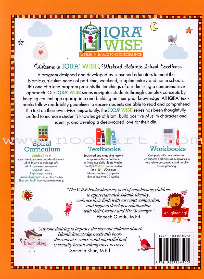 IQra' Wise (Weekend Islamic School Excellence) Textbook : Grade One