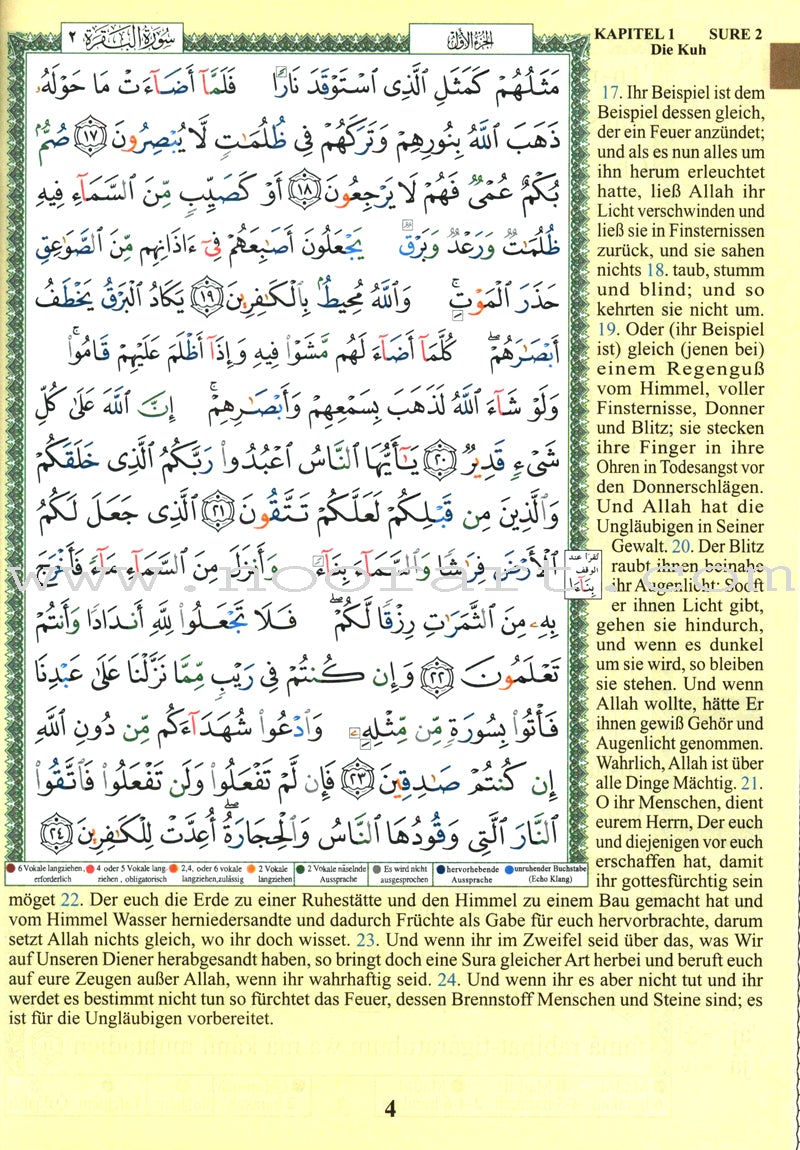 Tajweed Qur'an (Whole Qur’an, With German Translation and Transliteration)