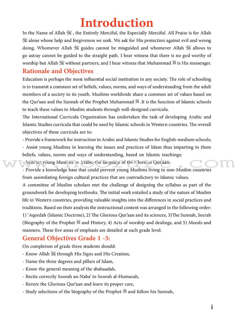 ICO Islamic Studies Teacher's Manual: Grade 4 (Light Edition)