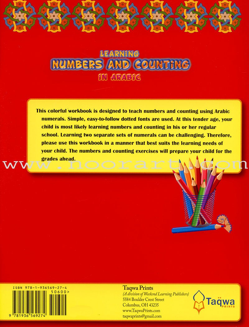 Learning Numbers and Counting in Arabic