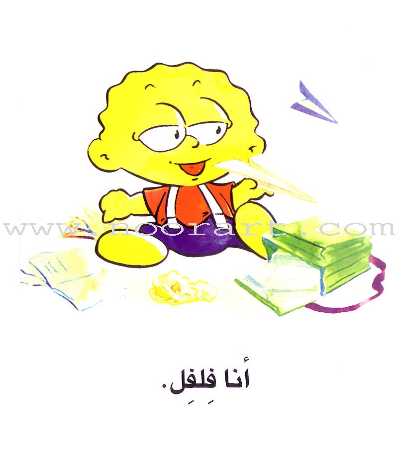 Word, Word Series(7 books ,with Flash Cards) : Level 1