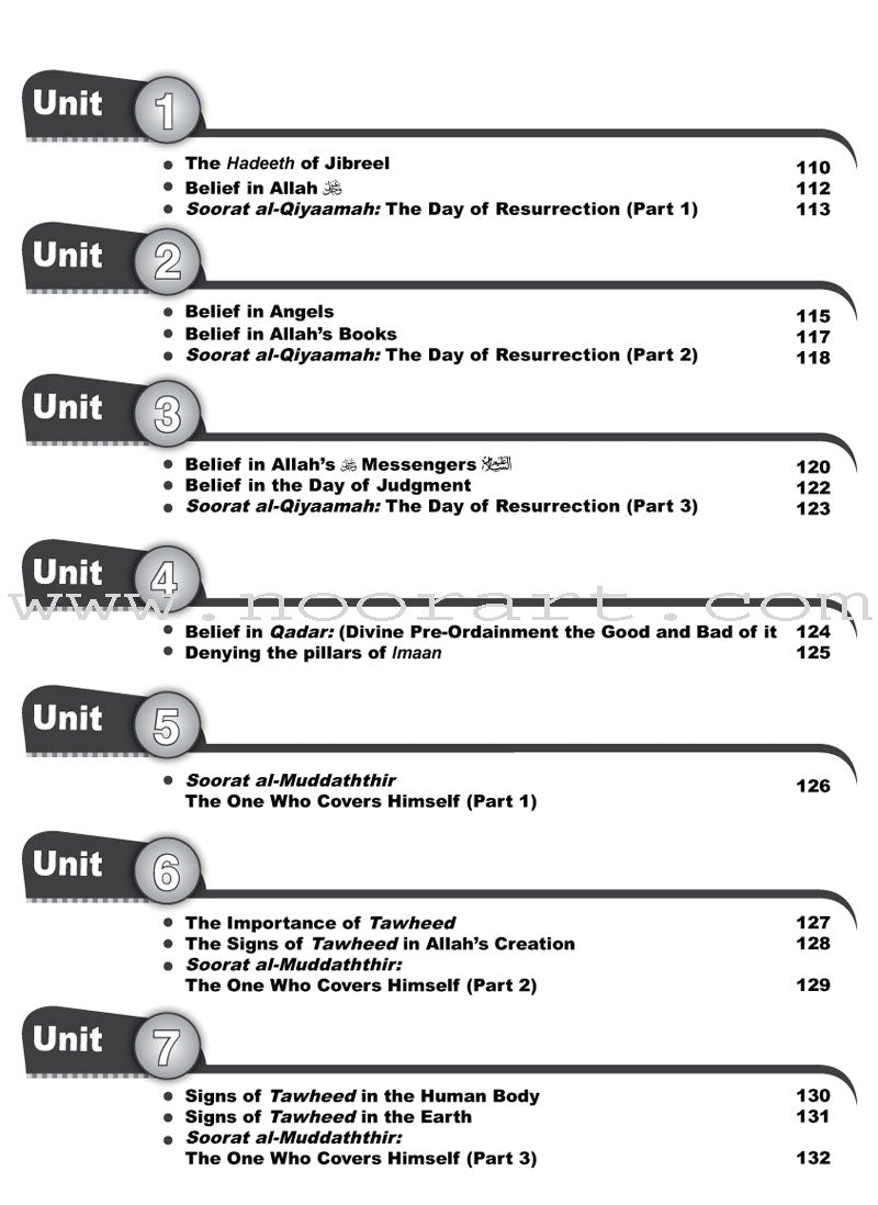 ICO Islamic Studies Workbook: Grade 5, Part 1
