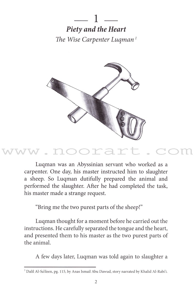 A Cup of Mint Tea Volume 3 (English)