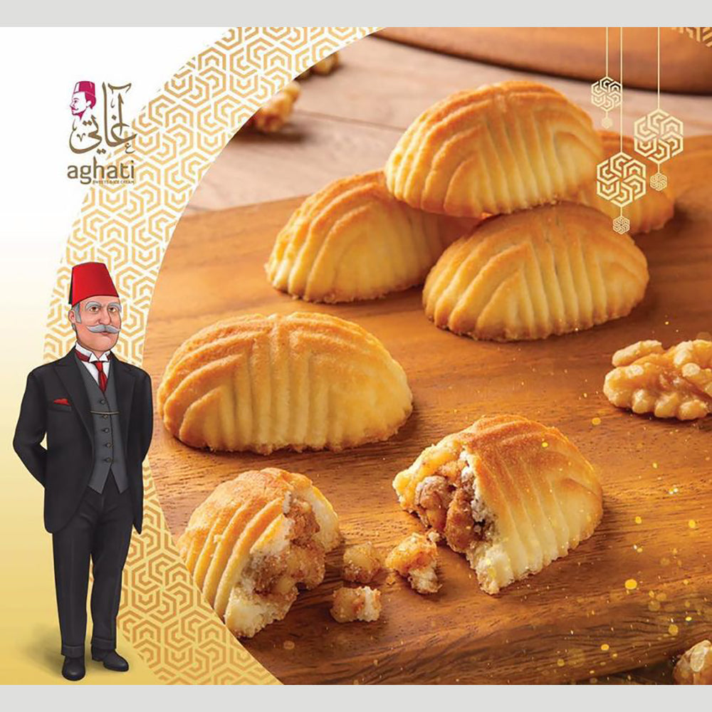 PREMIUM GOURMET MAAMOUL COOKIES FILLED WITH LUXURY WALNUTS – 12.35 oz معمول جوز