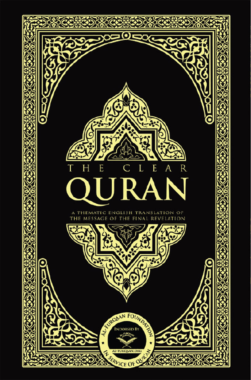 The Clear Quran with Thematic English Translation - Paperback (3.7" x 5.7") 10 Copies Bulk