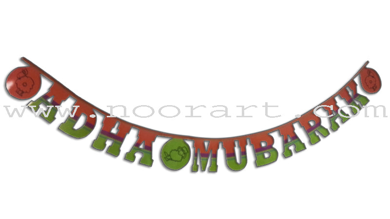 "Adha Mubarak" Banner