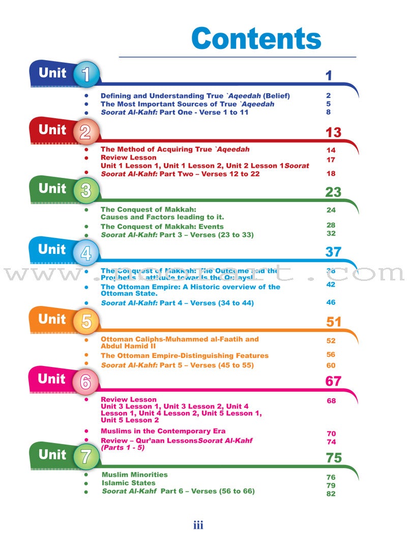 ICO Islamic Studies Textbook: Grade 12, Part 1(With Access Code)