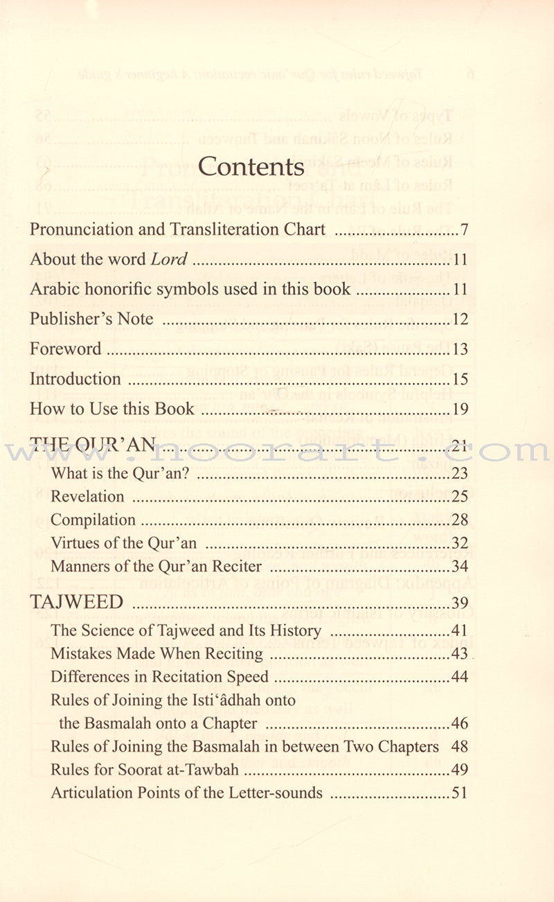 Tajweed Rules for Qur'anic Recitation: A Beginner's Guide