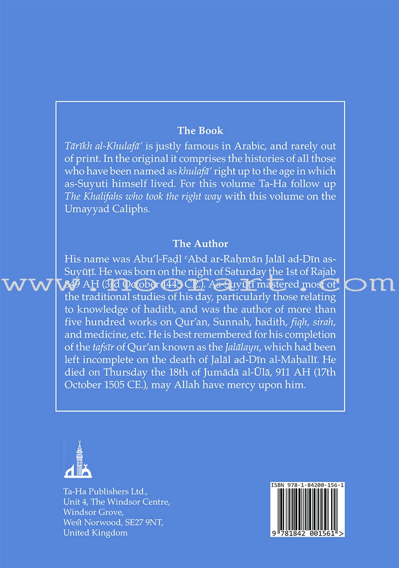 History of the Umayyad Caliphs