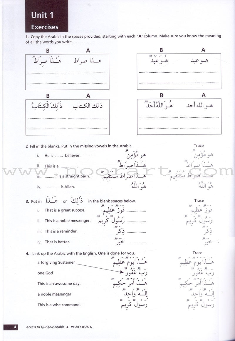 Access to Qur'anic Arabic Workbook