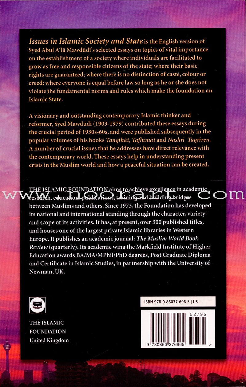 Issues in Islamic Society & State (Paperback)