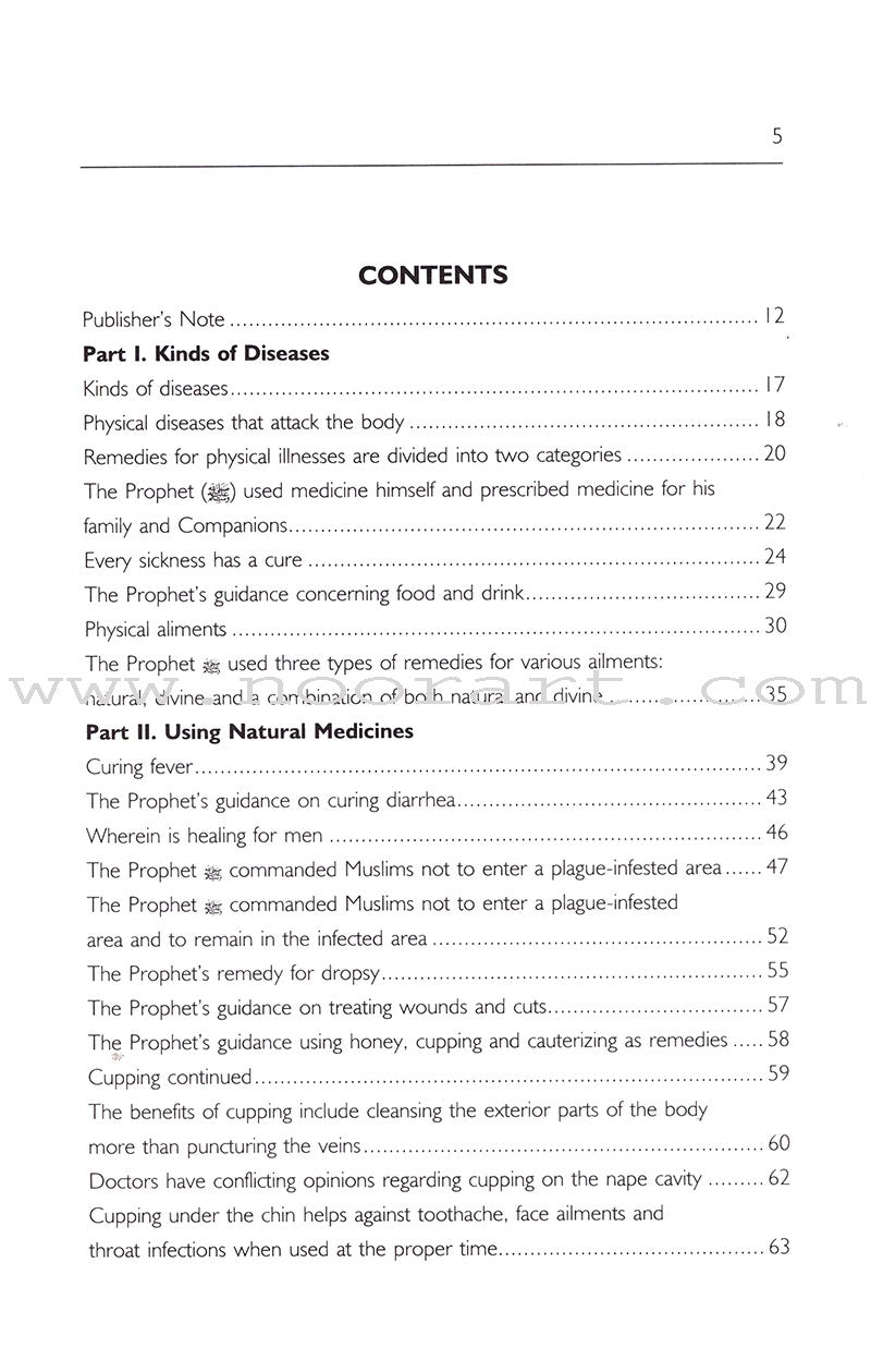 Healing with the Medicine of the Prophet