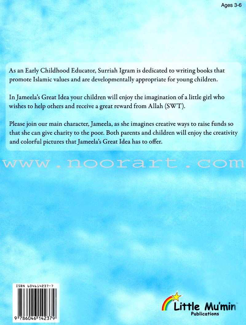 Jameela's Great Idea