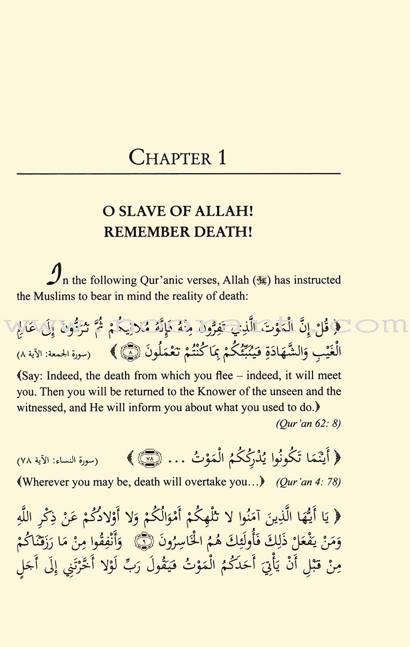 Read, Then Write your Will