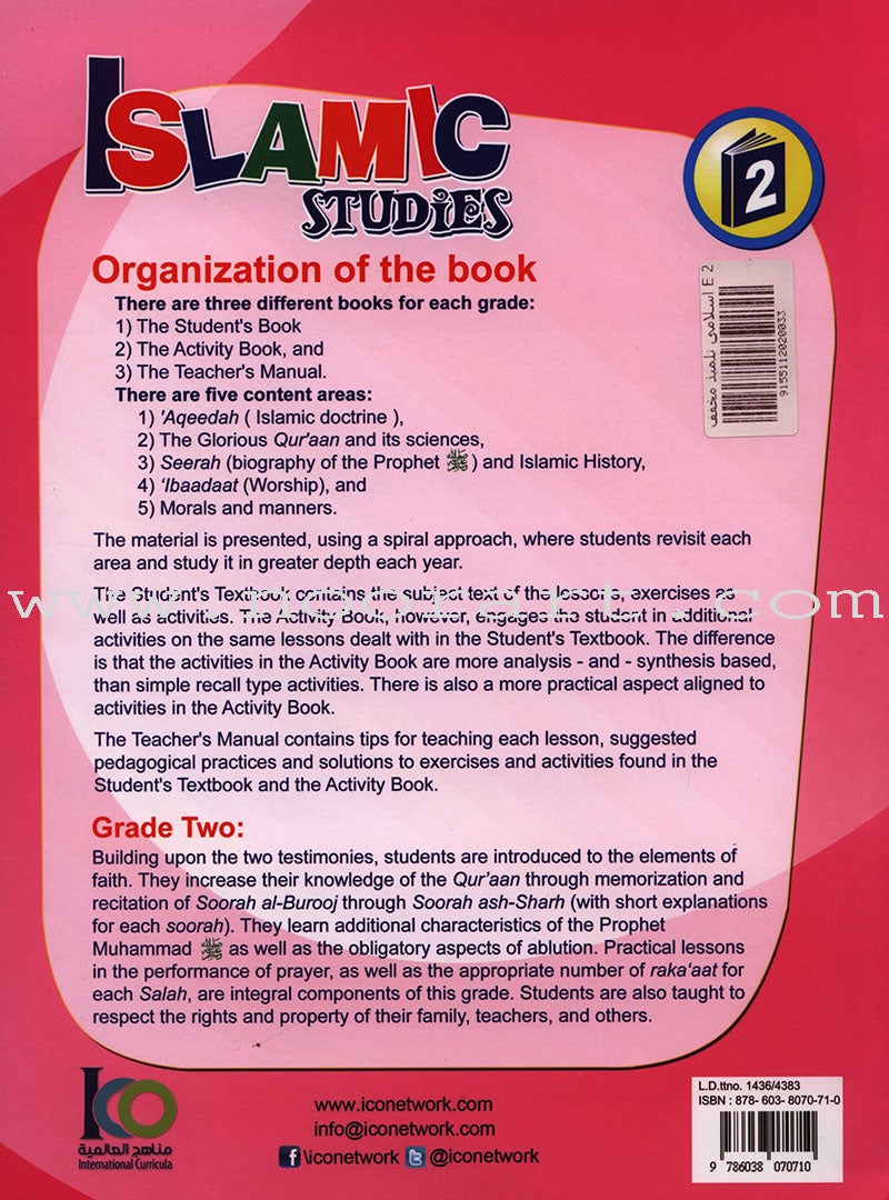 ICO Islamic Studies Textbook: Grade 2 (Light Edition)