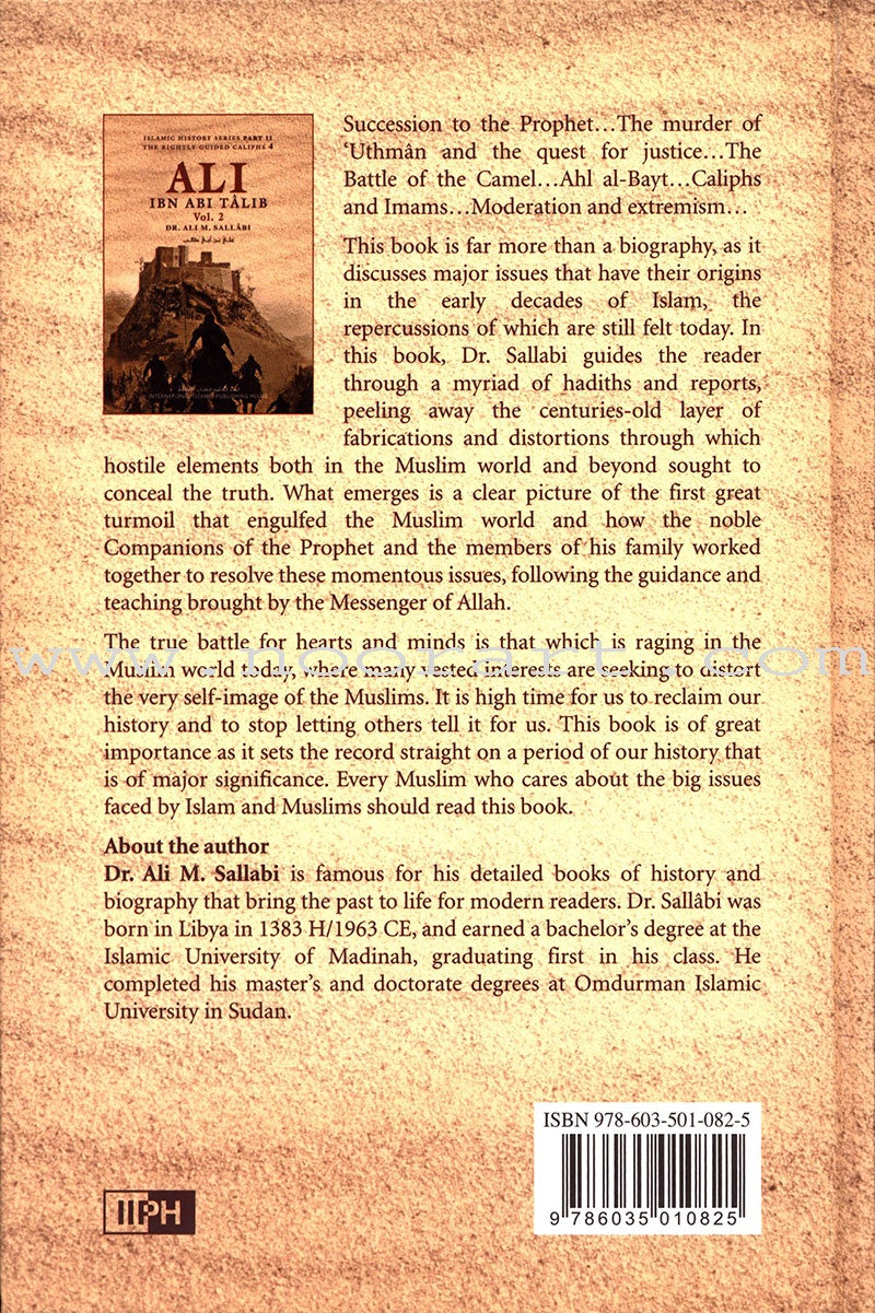 Ali Ibn Abi Talib (2 Volume Set)