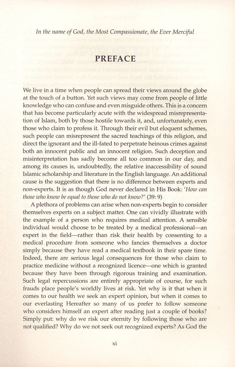 Sahih Muslim: Vol. 4 with the Full Commentary