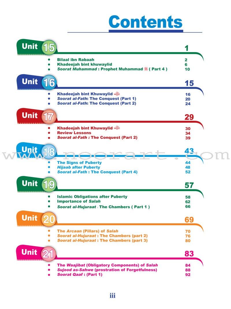 ICO Islamic Studies Textbook: Grade 7, Part 2 (With Access Code)