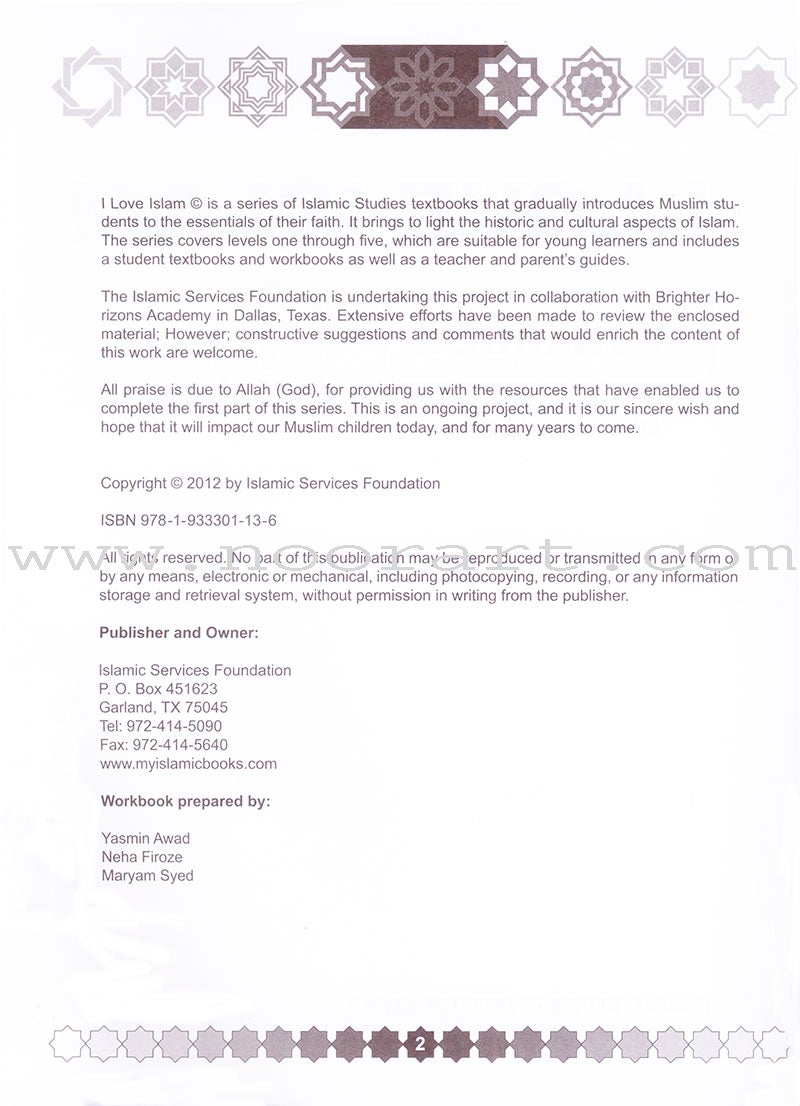 I Love Islam Workbook: Level 1 (International/Weekend Edition)