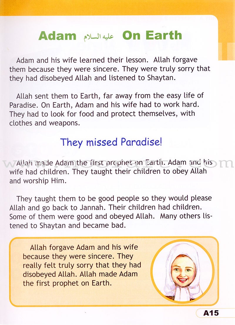 I Love Islam Textbook: Level 2 (International/Weekend Edition)