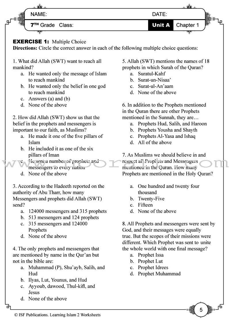 Learning Islam Worksheets: Level 2 (7th Grade)