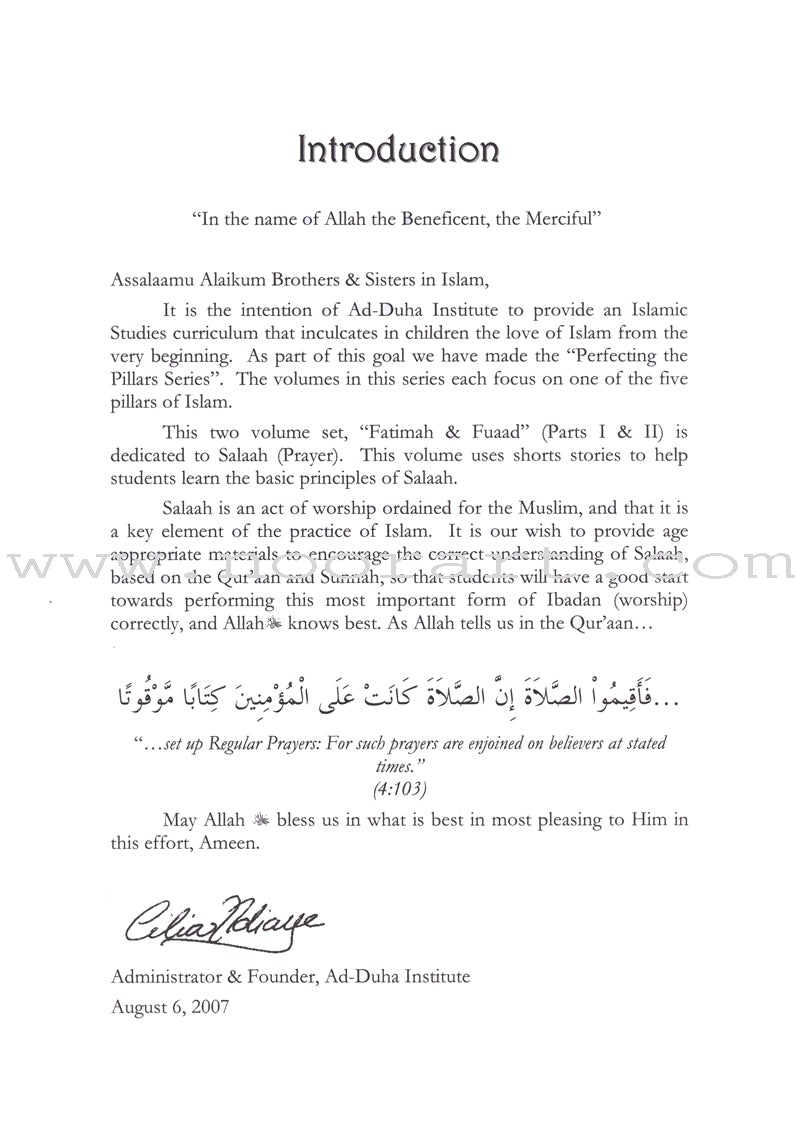 Perfecting the Pillars (Salaah, Fatimah & Fuaad): Part 1