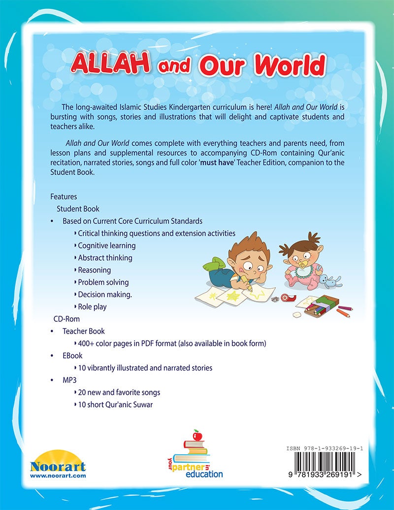 Allah and Our World (With Online Access Code)