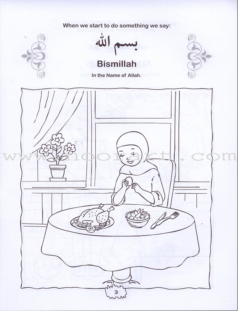 Colour & Learn About Basic Islamic Manners