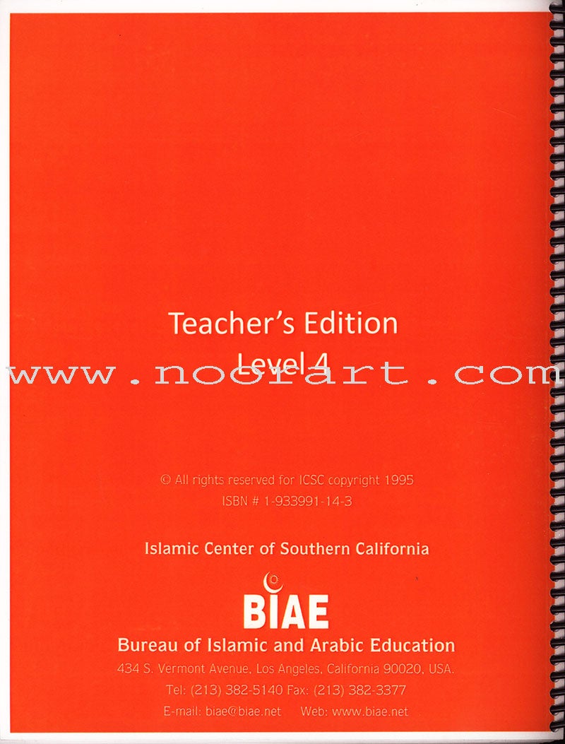 Learning and Living Islam Teacher's Edition: Level 4