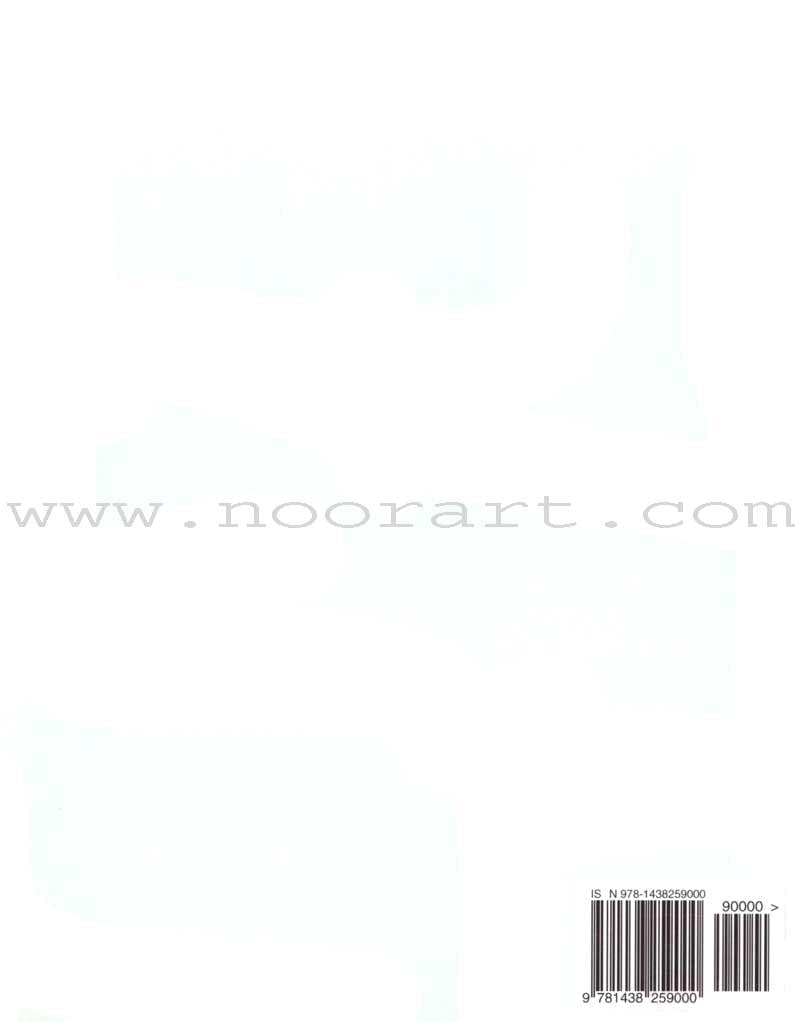 Lesson Manuals: Level C Part 1 (Unit 1-5)