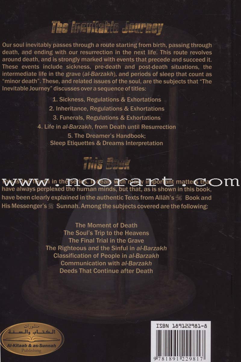 Life in Al-barzakh from Death until Resurrection