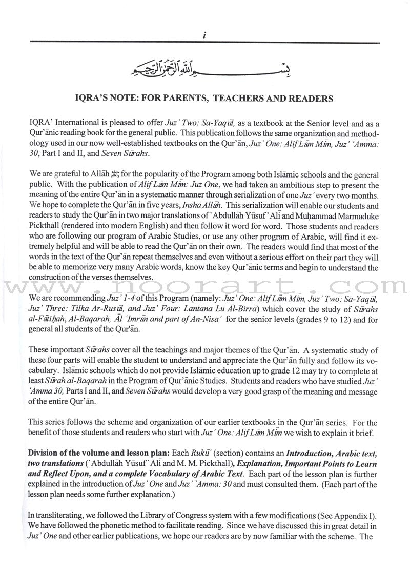 A Study of the Qur'an Textbook Juz' Four (Lantana Lu Al-Birra)