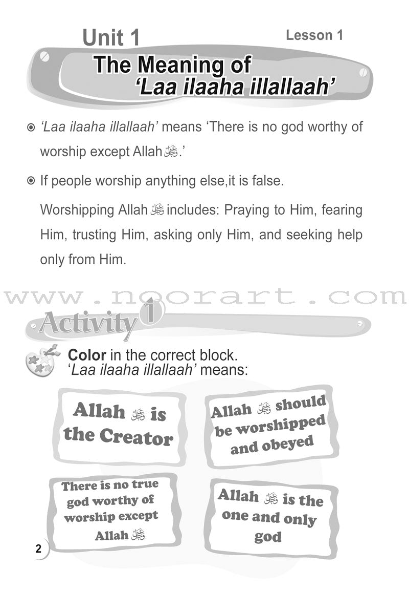 ICO Islamic Studies Workbook: Grade 2, Part 1