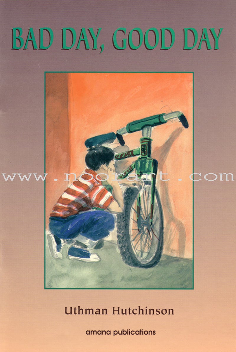 Amana Reading Series: Grade 1 (6 Books)