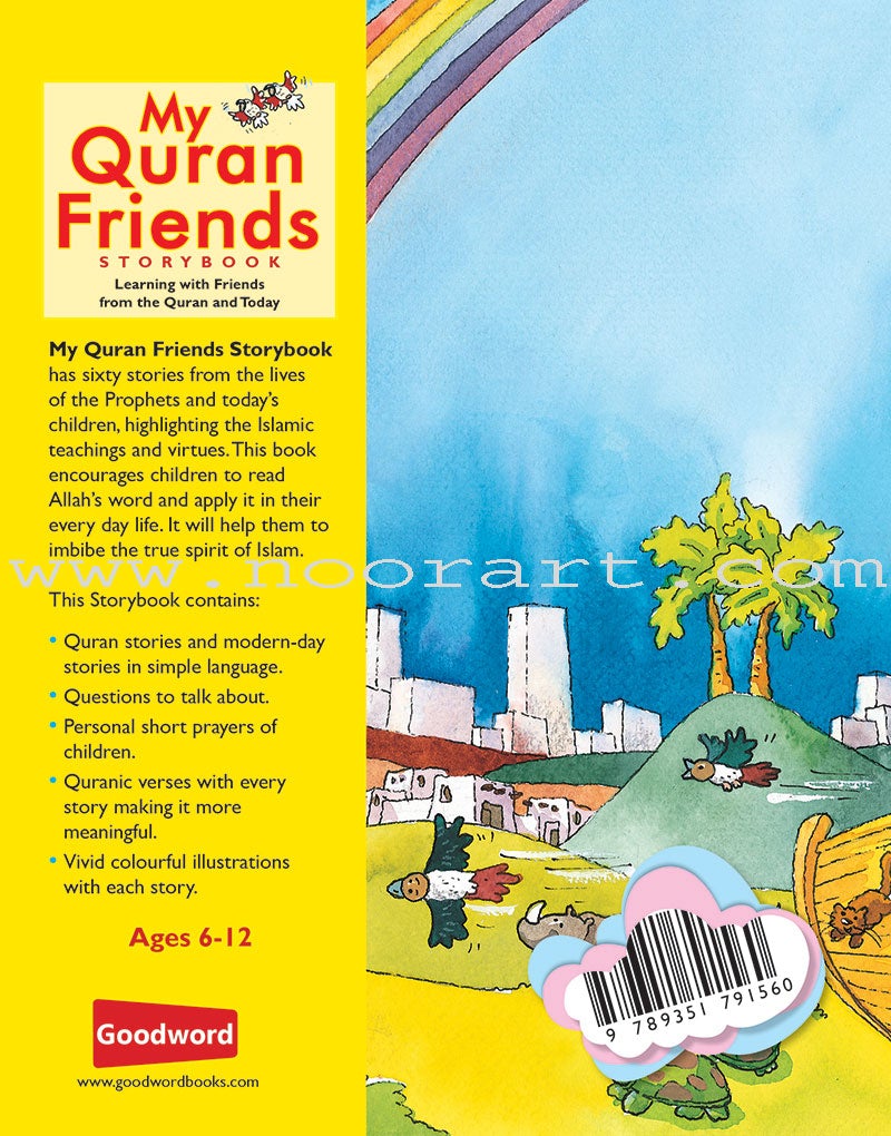 My Quran Friends Storybook (Paperback)