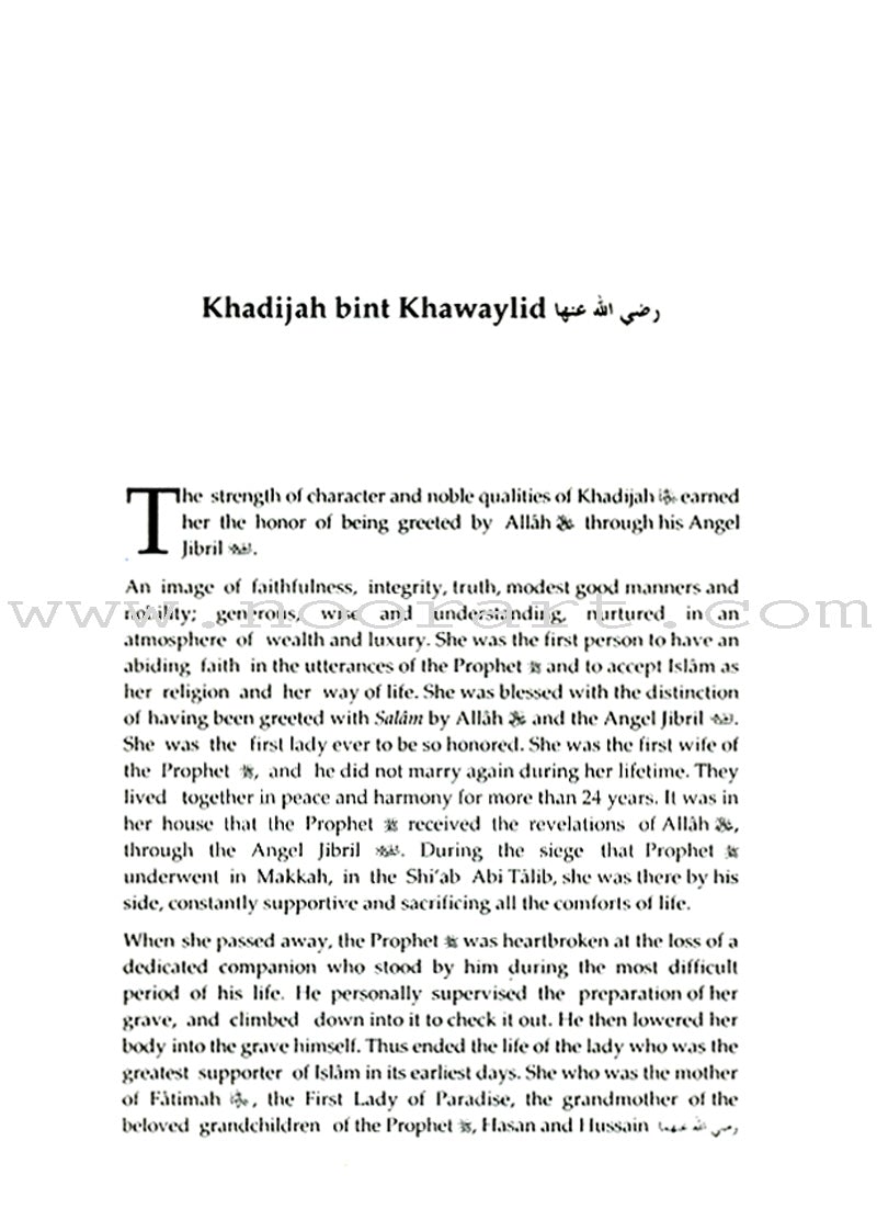 Great Women of Islam