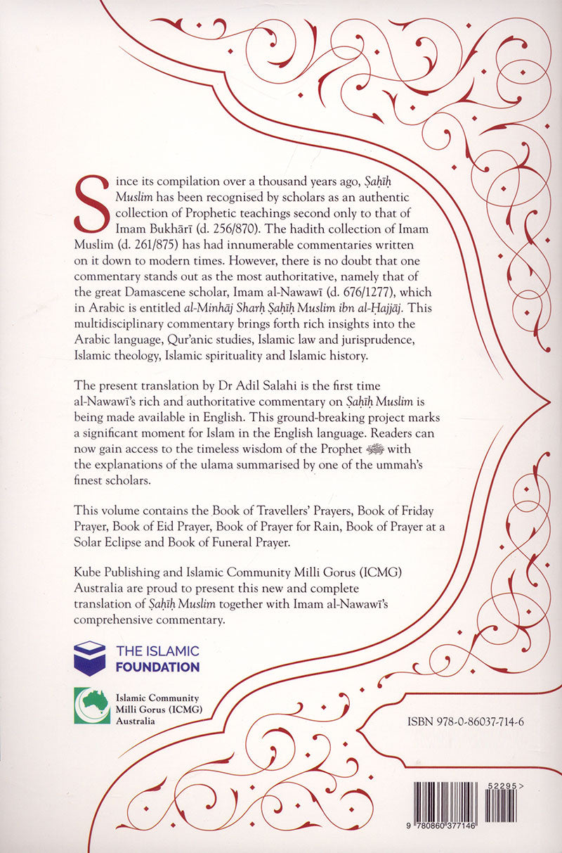 Sahih Muslim: Vol. 5 with the Full Commentary