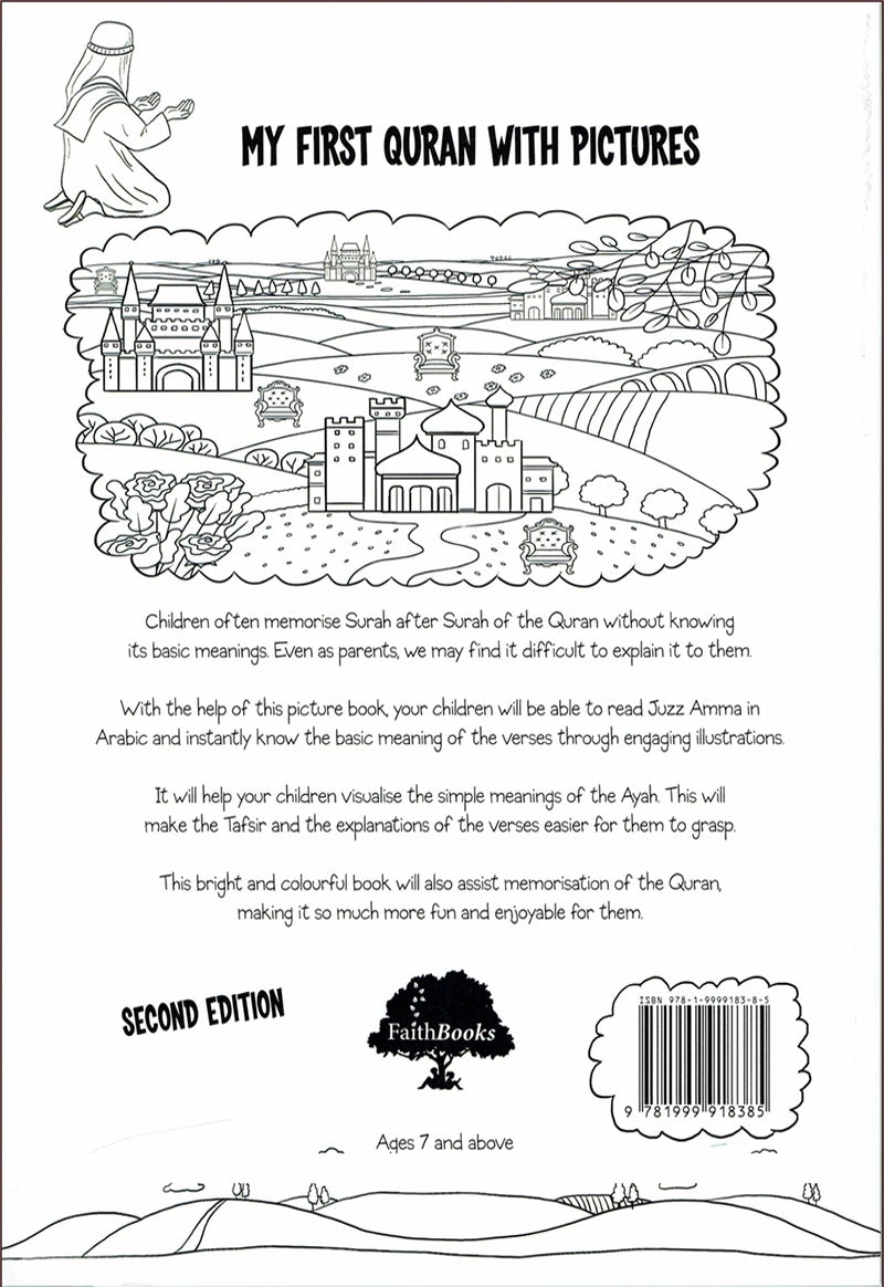 My First Quran with Pictures Juz' Amma Part 1 (Coloring Book)