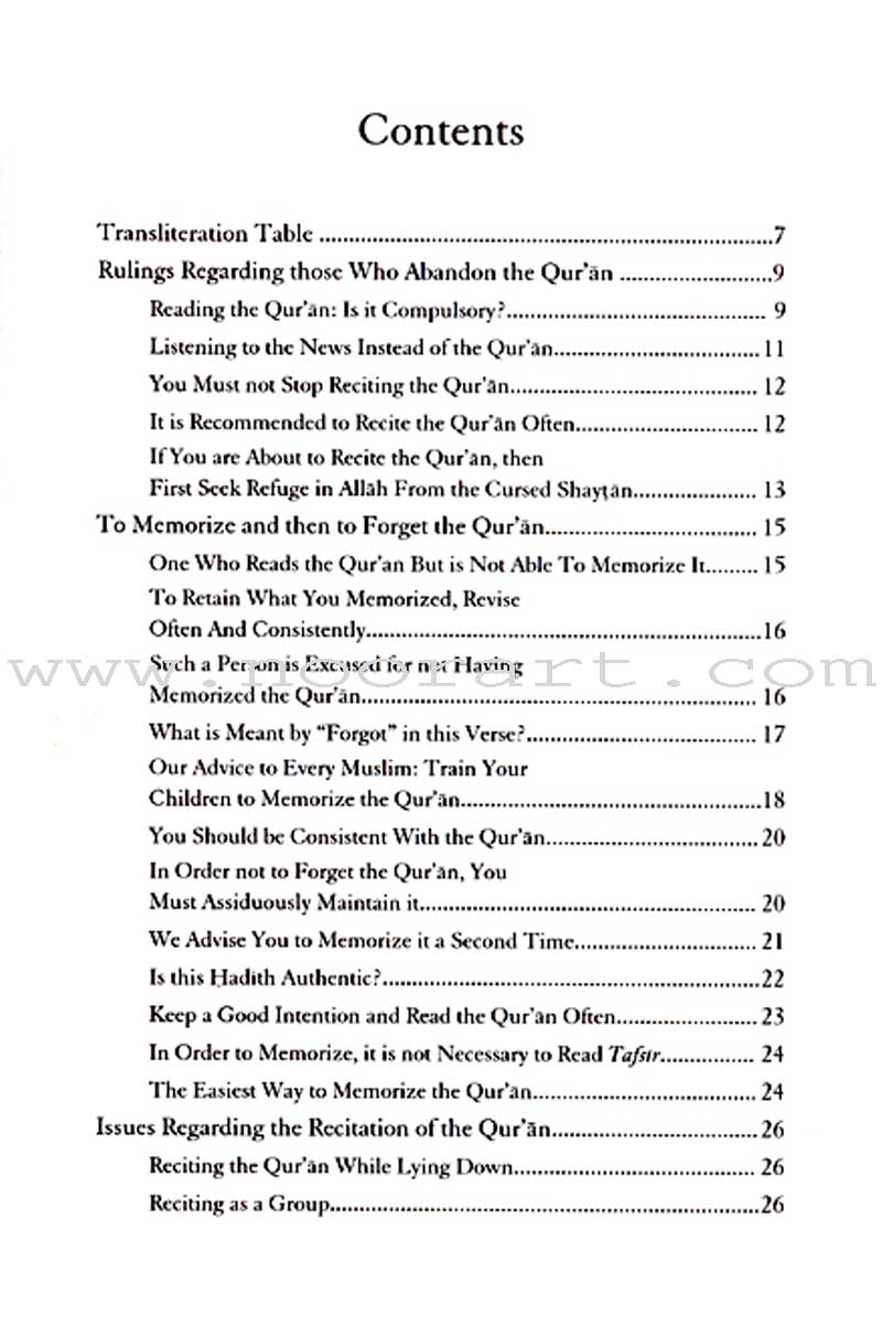 Islamic Rulings Regarding the Qur'an