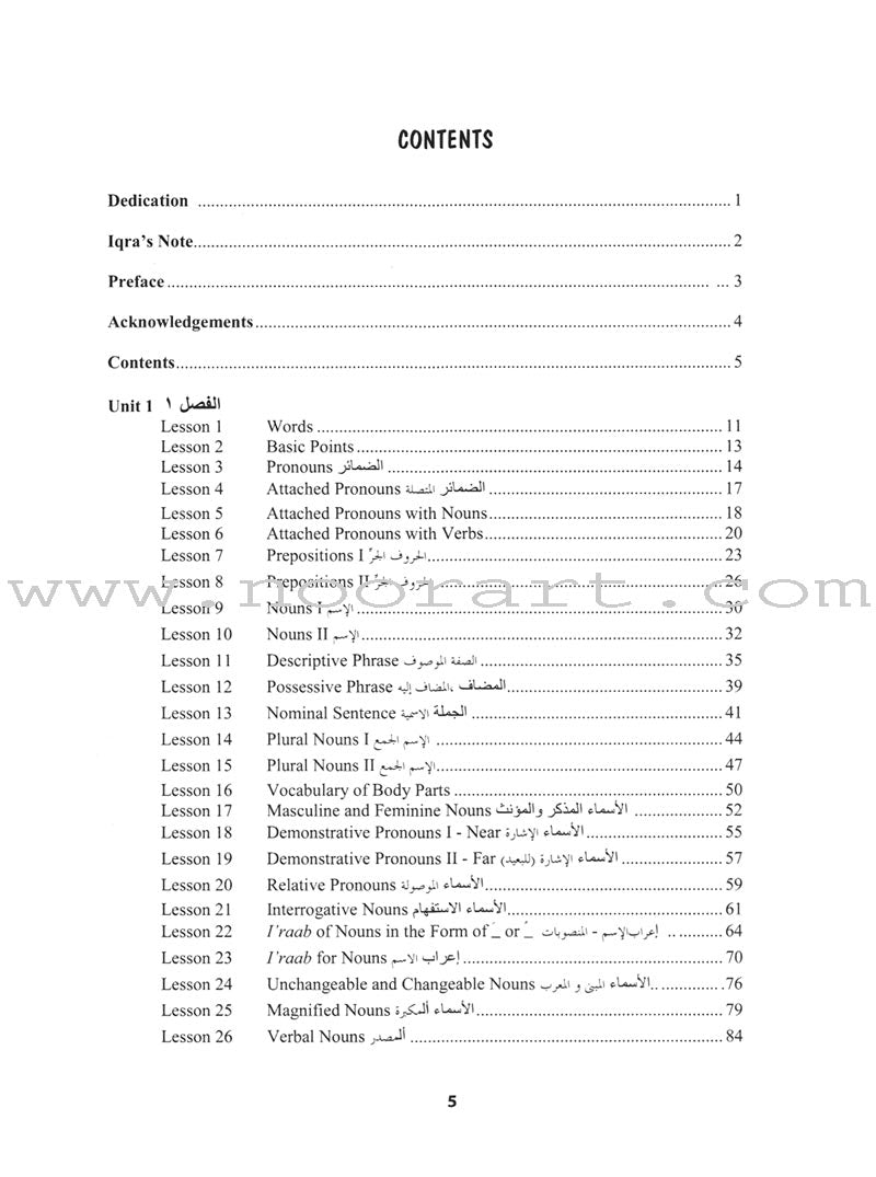 Qur'anic Language Made Easy