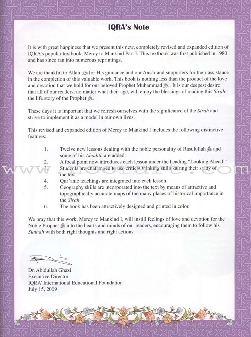 Sirah of Our Prophet Textbook Level 5