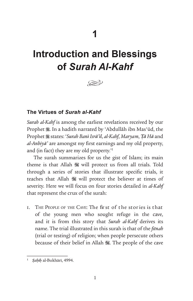 Lessons from Surah al-Kahf (Hardback) سورة الكهف