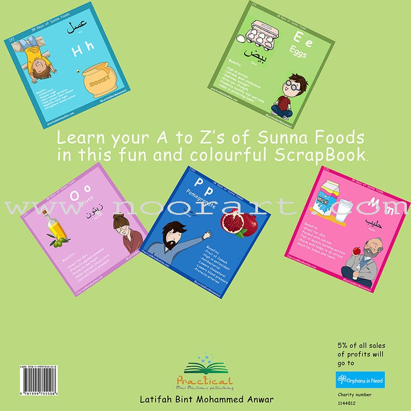 My Sunna Foods Scrapbook