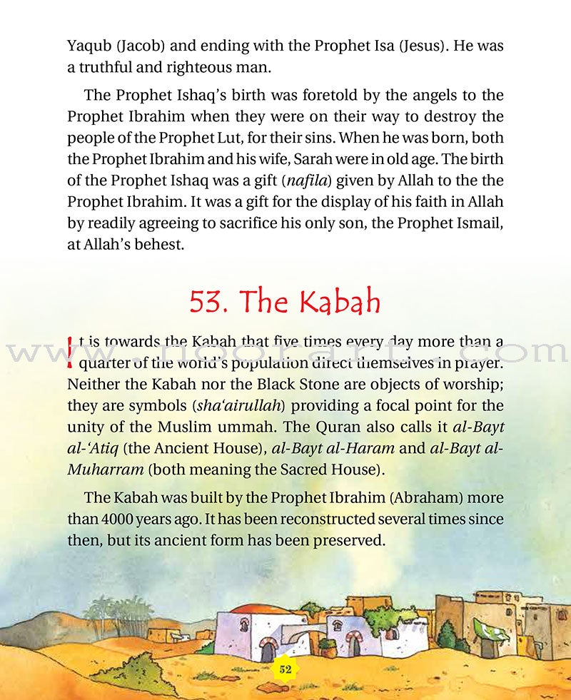 365 Days with the Quran (Hardcover)