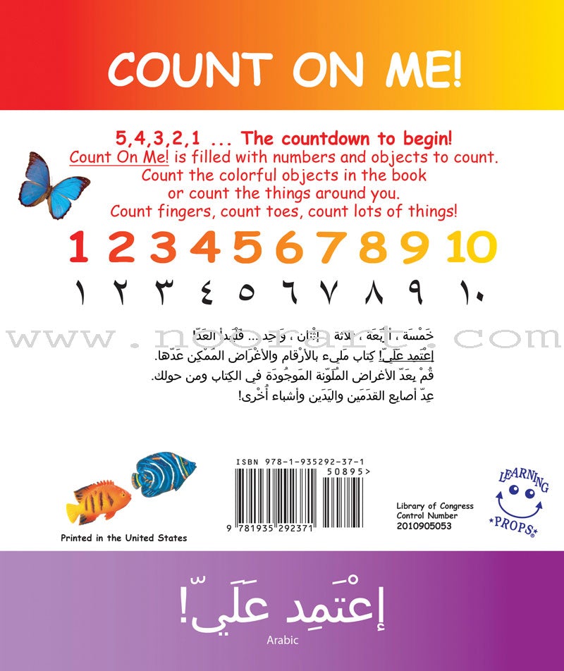 Learning Props English-Arabic Books (Set of 10 Books)